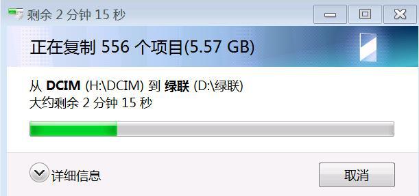 相机typec支持扩展吗,怎么用双typec接口传输照片