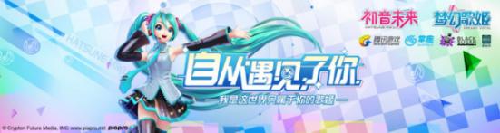 腾讯发布的手机游戏,腾讯游戏新品连发