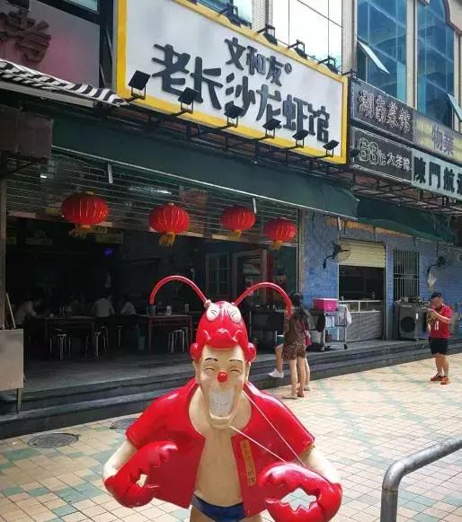 制作豆腐调查报告,深圳豆腐质检报告