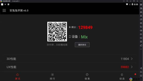逍遥模拟器游戏怎么在手机玩,逍遥模拟器怎么玩手机里的游戏