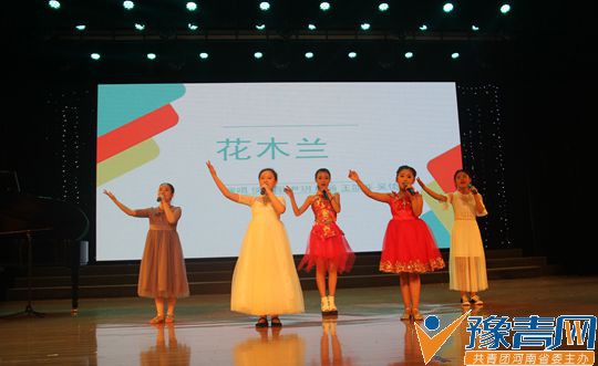 艾尚歌唱琴歌飞扬——2017一起加油群星演唱会为驻马店市创文增光添彩