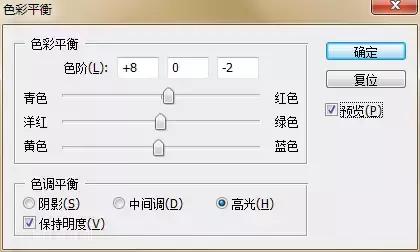 ps素描放大镜效果,ps怎么提取素描线稿