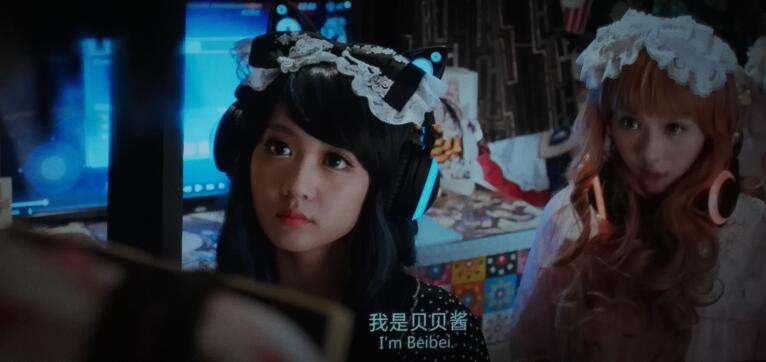 豆瓣7.3，宣发集体下跪，洛天依友情出演，错过便是二次元的重大失利！