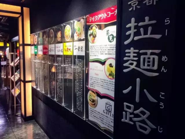 京都自由行景点大全,京都北野天满宫攻略