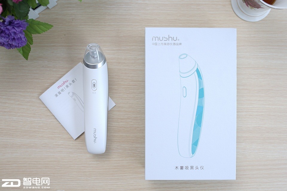 神器握在手草莓鼻远走木薯吸黑头仪评测