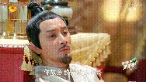 楚乔传元淳杀魏帝视频,楚乔传元淳杀楚乔片段