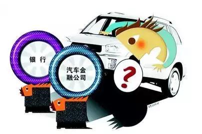 贷车款不通过怎么回事,银行贷款买车不通过