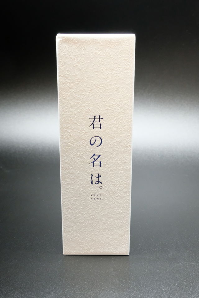 《你的名字》4KUHD+BD完整特别版开箱介绍