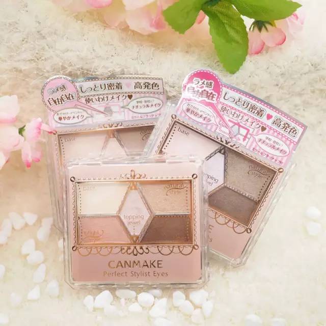 最好用的小白眼影,眼影高光修容三合一盘适合新手党