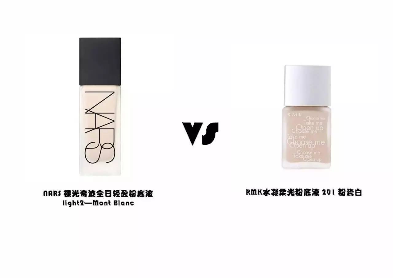 十大公认好用的粉底液评测,8种粉底液测评