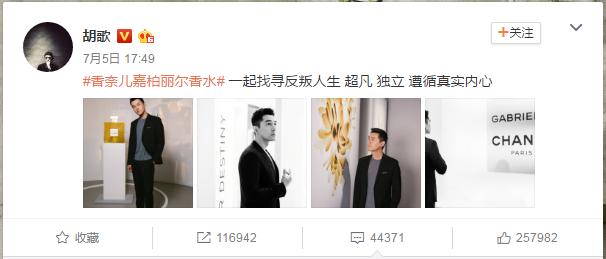 口红面膜排名,口红粉底液眼霜等排名