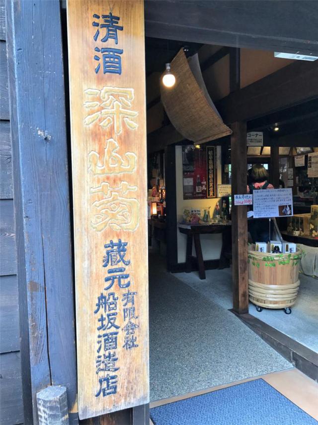 日本升龙道自驾游攻略,日本升龙道有哪些景点