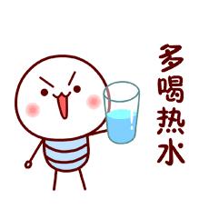 趣味中药速记,方剂趣味记