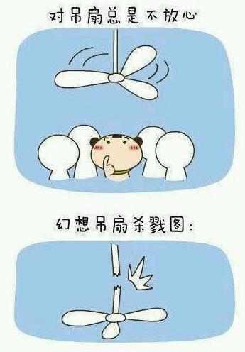 别再过来伤害我,女生说别过来我害怕你伤害我