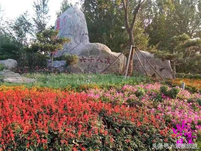 易县易水湖周边农家院吃住攻略,保定易水湖农家院推荐