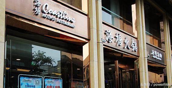 北京值得吐血推荐的自助餐,北京这八家自助餐逆天了