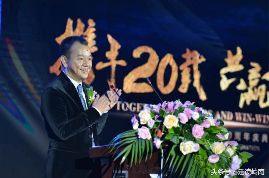 美珑美利20年的发展,美珑美利技能