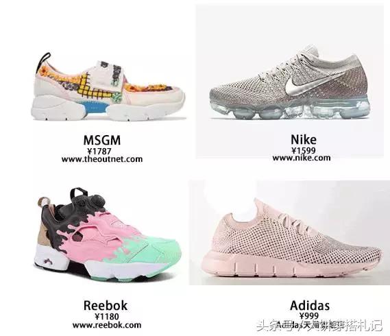 认准这10双鞋,就够你穿一辈子了!|基础单品