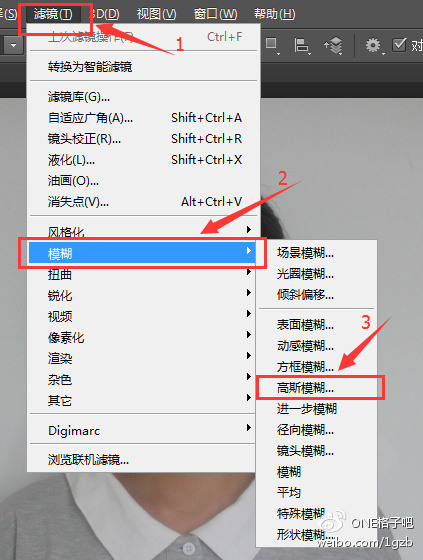 ps制作证件照换背景教程,ps换背景颜色证件照动作制作