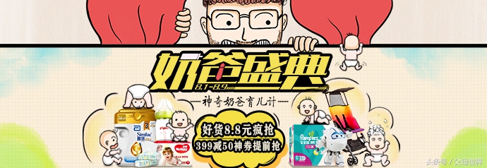 脑瘫的患者要注意什么,智障脑瘫和自闭儿童是怎么造成的