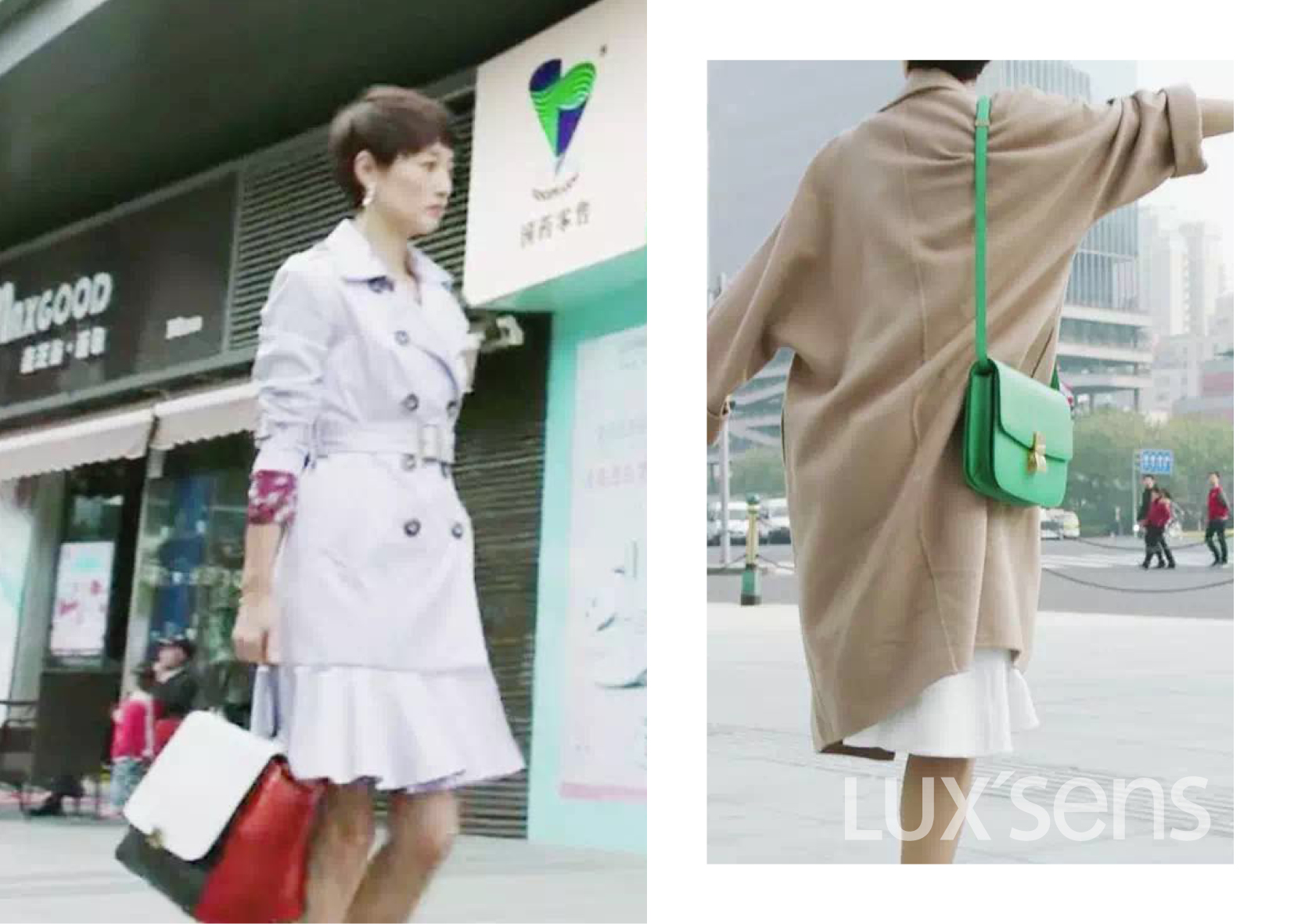 探索｜罗子君唐晶同款CÉLINE包