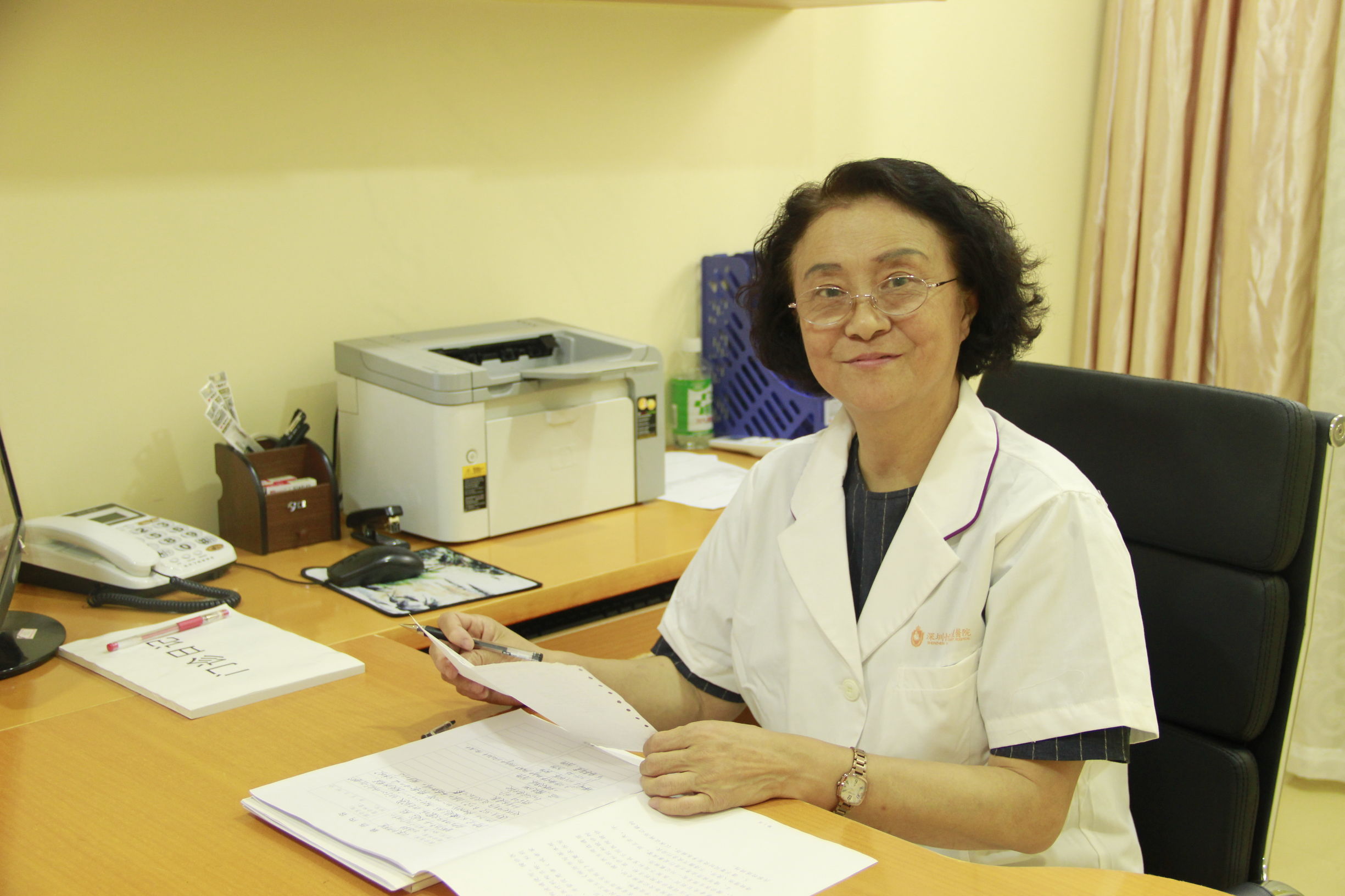 切口性子宫内膜异位症能怀二胎吗,有子宫内膜异位症怎么办