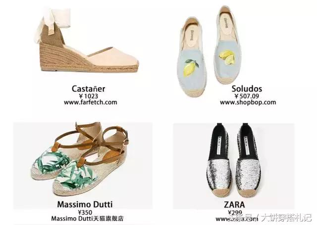 认准这10双鞋,就够你穿一辈子了!|基础单品