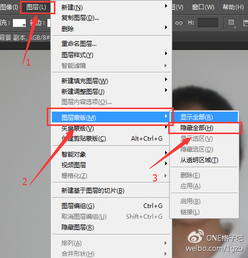 ps制作证件照换背景教程,ps换背景颜色证件照动作制作