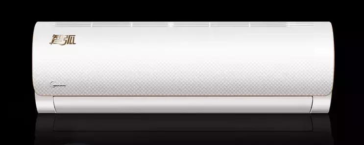 现在空调买变频的还是定频的,买空调选定频还是变频好区别在哪