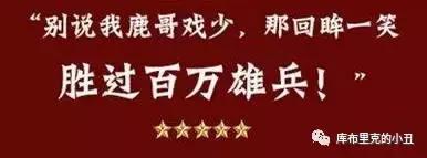 战狼2建军大业视频,战狼2建军大业评论