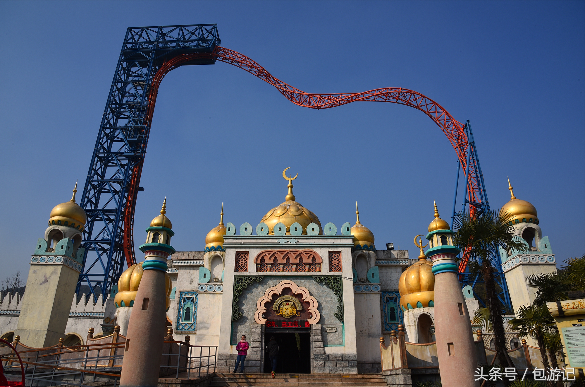 嬉戏谷常州儿童游玩攻略,常州嬉戏谷两天一晚旅游攻略