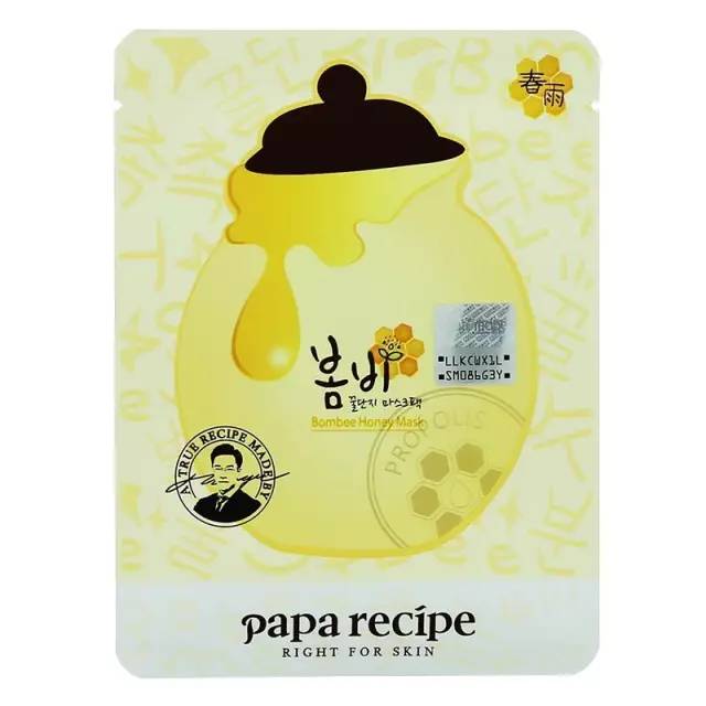 夏季好用便宜面膜推荐知乎,夏季最好用的面膜