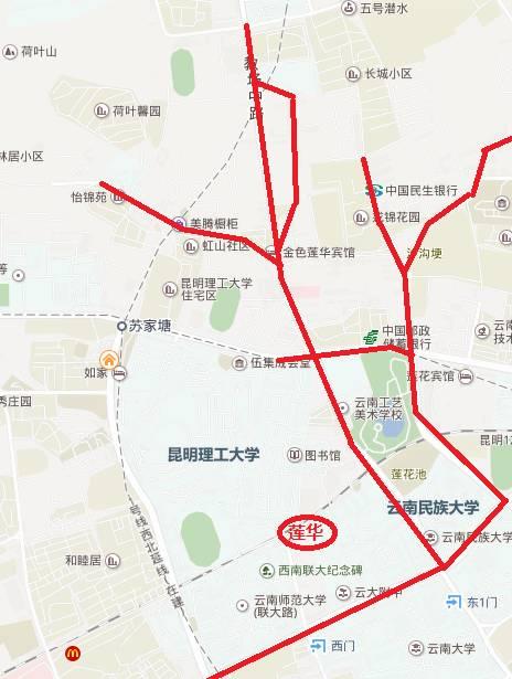 昆明小学划片公布周围房价如何,昆明学位房和学区房的区别