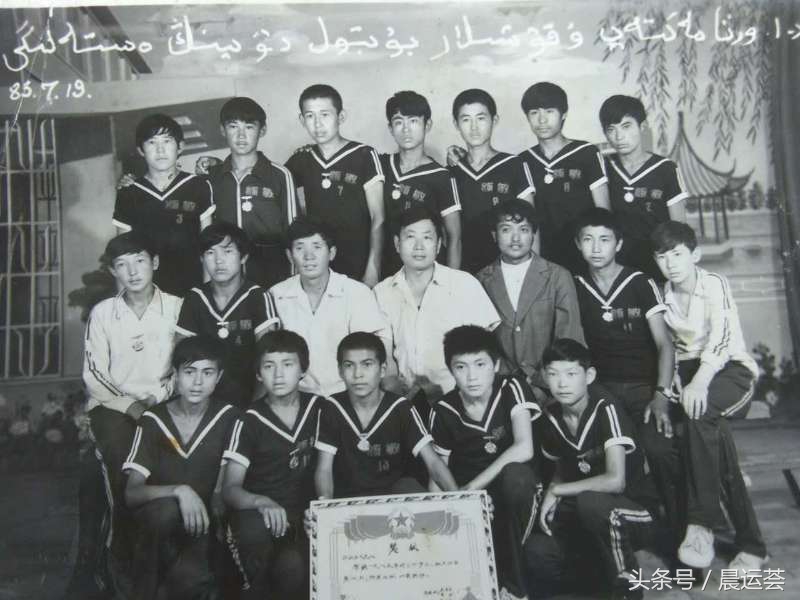 中国足协业余足球联赛,中国足协对足球的贡献