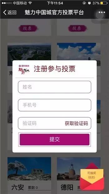 TO辽宁朝阳,兄弟广东茂名寄来一封穿越1600年的信