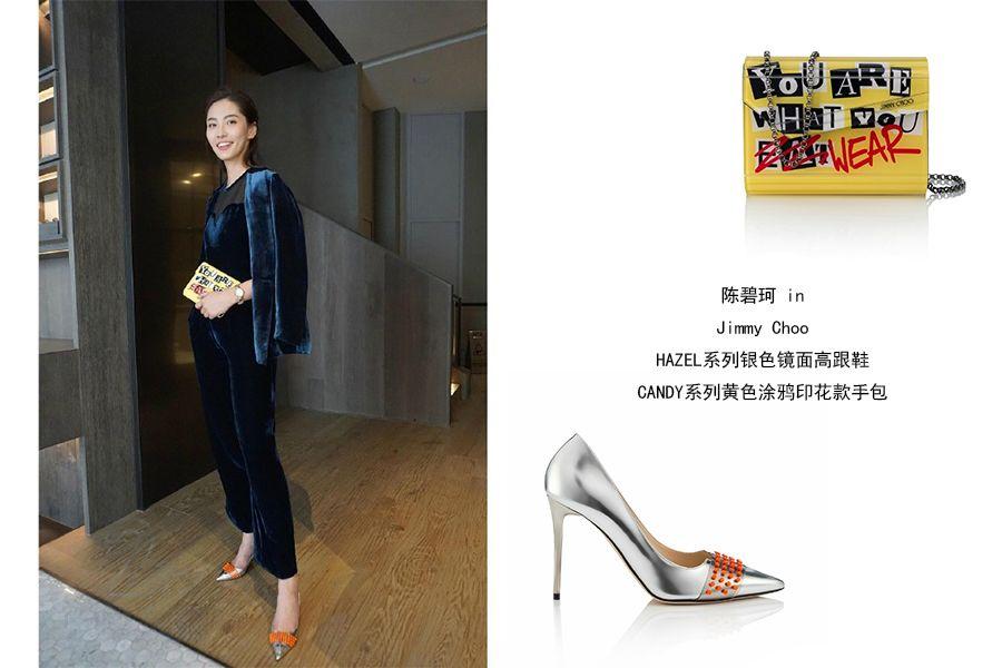 jimmychoo被谁收购,jimmychoo被mk收购