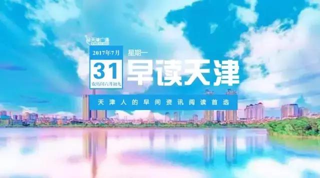 运钞车逆行闯红灯,运钞车逆行违法吗