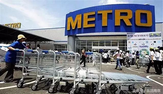 南京物美价廉的大超市推荐,南京值得逛的大超市