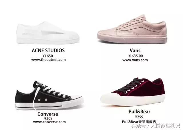 认准一个品牌的鞋子,女生必买这双鞋穿十年都不过时