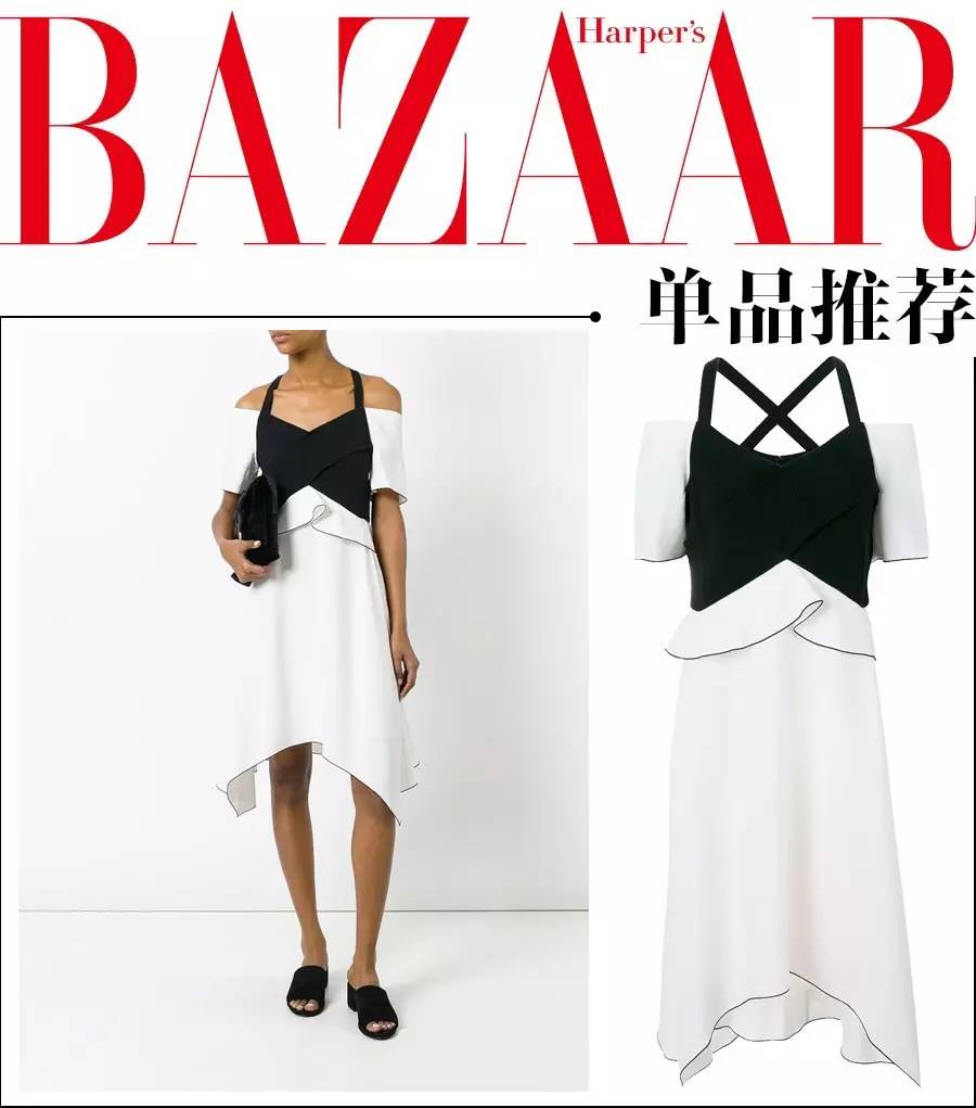 你穿一字肩膀子大?周冬雨她们的吊带款就能这么瘦,到底怎回事?