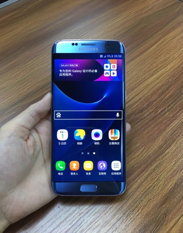 二手三星s7edge多少钱,三星s7edge二手屏幕