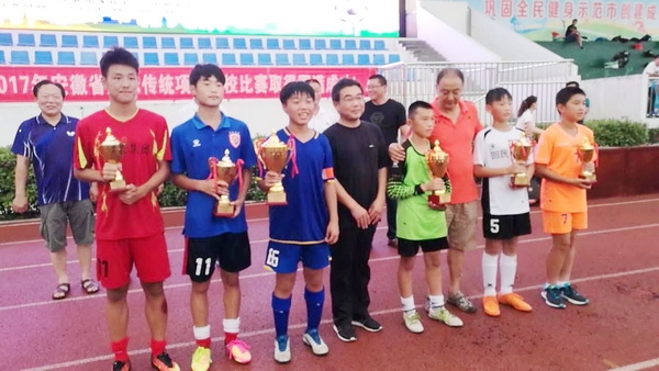 蜀山校园足球,蜀山区校园足球联赛2024