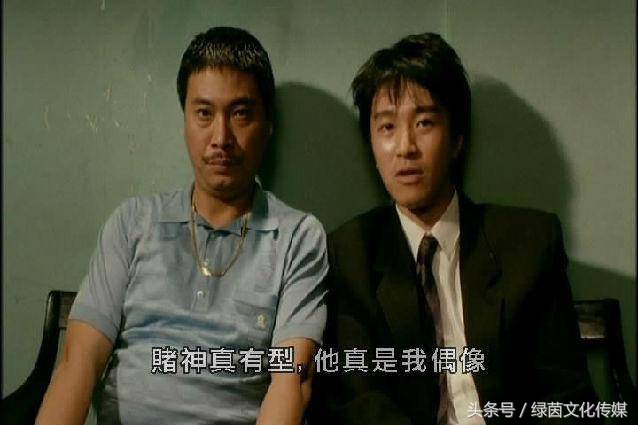 中国人麻将思维,麻将技巧和思维方法