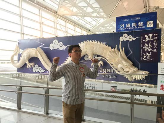 日本升龙道之旅攻略,日本升龙道旅游