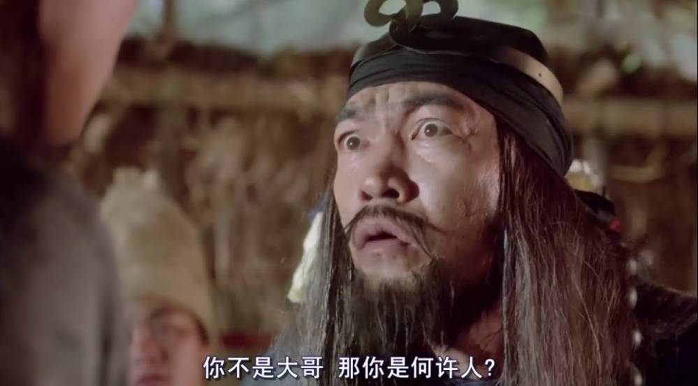 香港影坛四大恶人,香港荧幕四大恶人