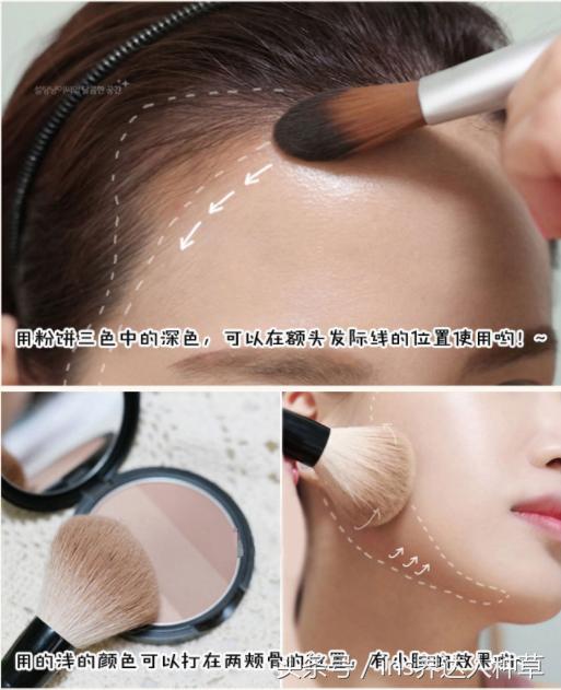 郭雪芙的润肤乳 (郭雪芙bb霜)