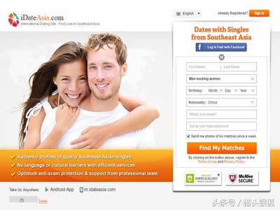 国外最好的婚恋平台,国外婚恋网站哪个靠谱