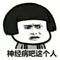 被淘宝卖家忽悠了,被卖仿品的骗了钱