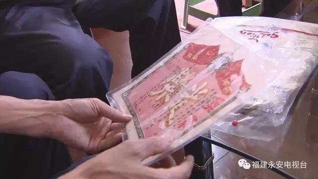 退役军人局领导走访慰问退役军人,八一建军节慰问离休老军人