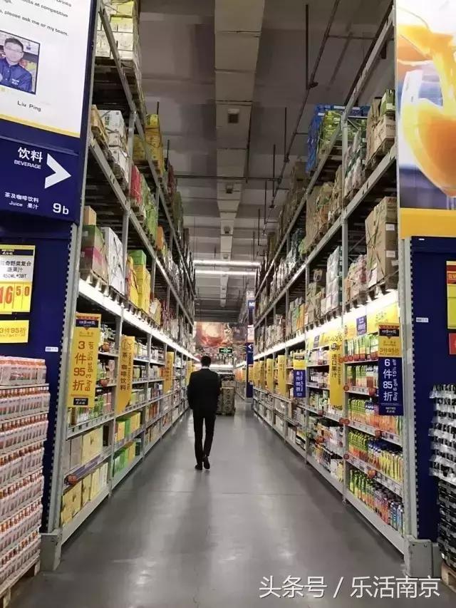 南京物美价廉的大超市推荐,南京值得逛的大超市